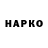 Каннабис VHQ Irina Saperova
