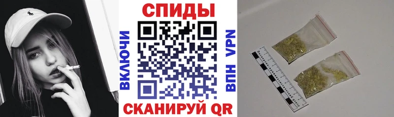 Купить  Муравленко  БУТИРАТ оксибутират 