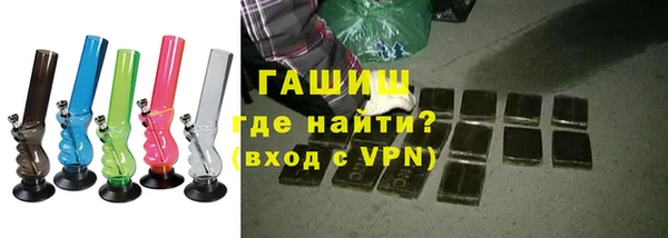 метамфетамин Кулебаки