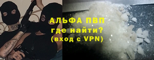 гашик Куйбышев