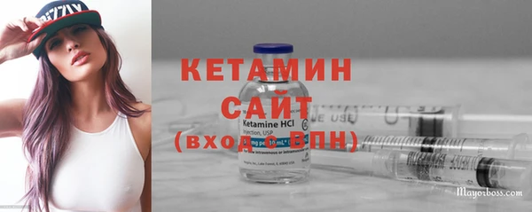 гашик Куйбышев