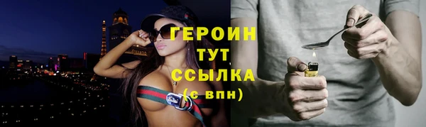 кокс Кукмор