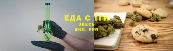 гашик Куйбышев