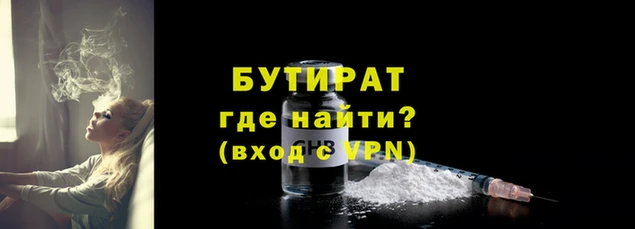 гашик Куйбышев