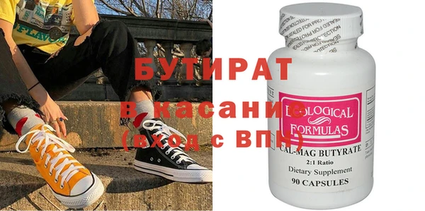 кокс Кукмор