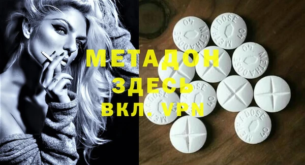 гашик Куйбышев