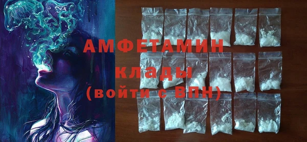 кокс Кукмор