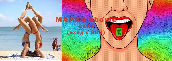 метамфетамин Кулебаки