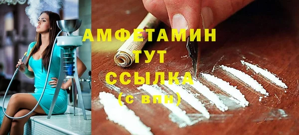 кокс Кукмор