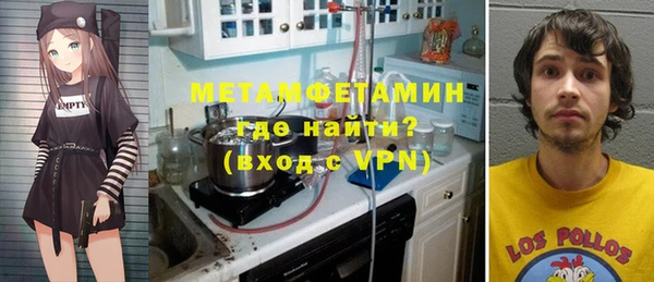 кокс Кукмор