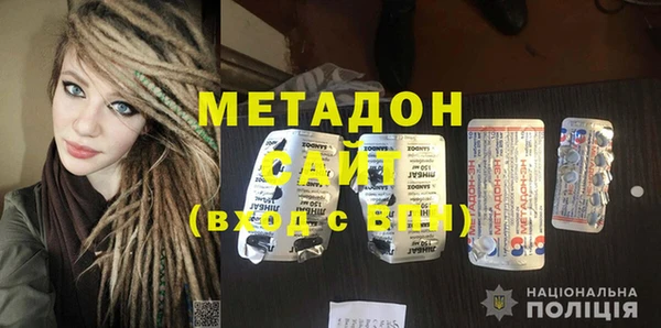 сатива Лагань