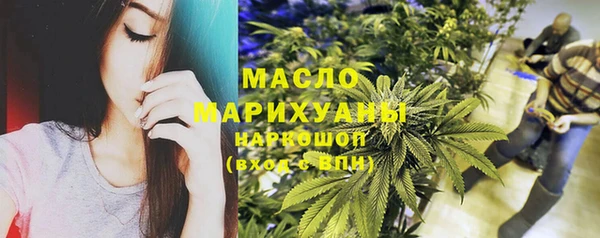 кокс Кукмор