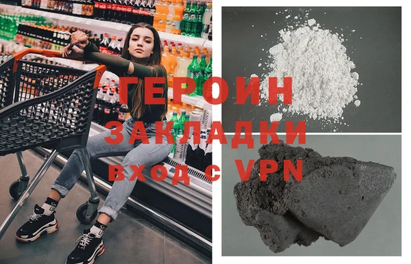 спайс Лабытнанги