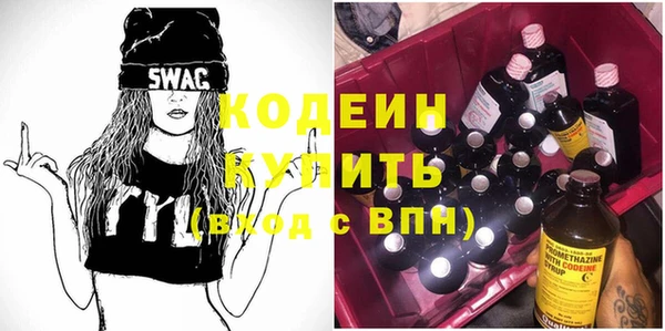 гашик Куйбышев