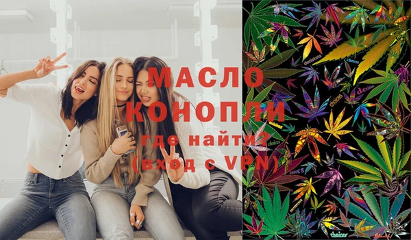 кокс Кукмор