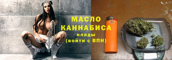 метамфетамин Кулебаки
