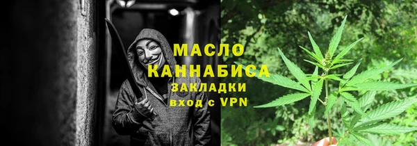 кокс Кукмор