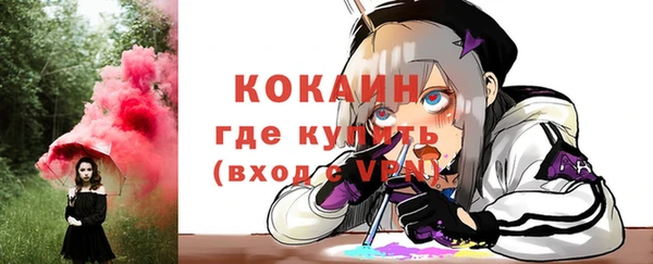 кокс Кукмор