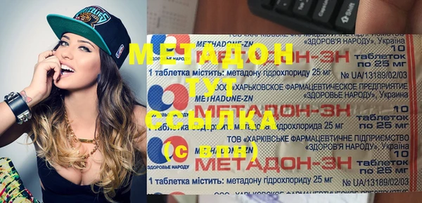 кокс Кукмор