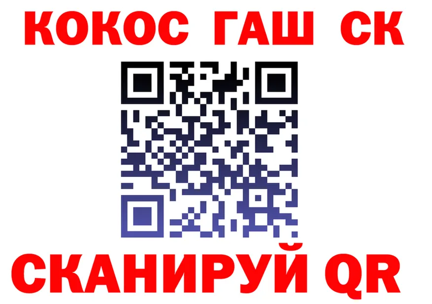 АМФ Premium зеркало площадка mega Муравленко